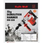 Ralli Wolf RW-5EH|5kg|