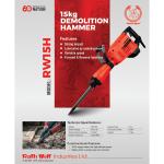 Ralli Walf RW15H|15kg|