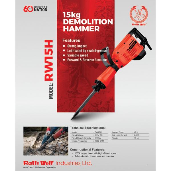Ralli Walf RW15H|15kg|