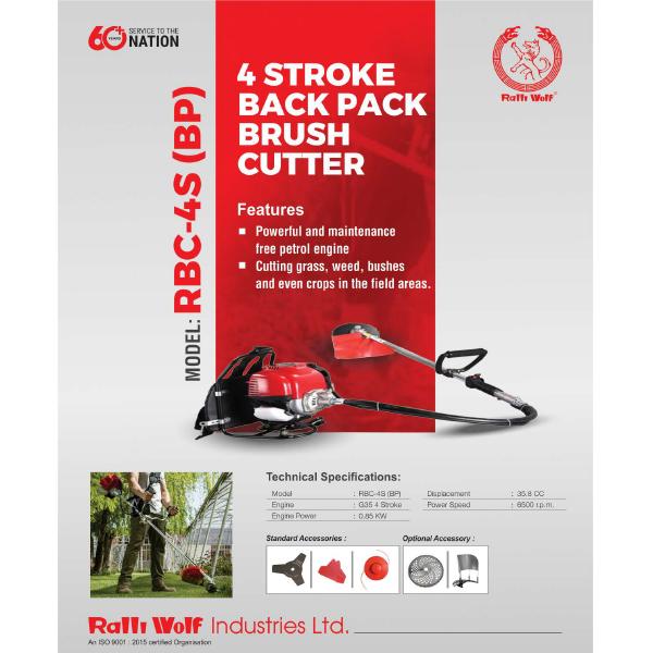 Ralli Wolf RBC-4S (BP) (4 STROKE)
