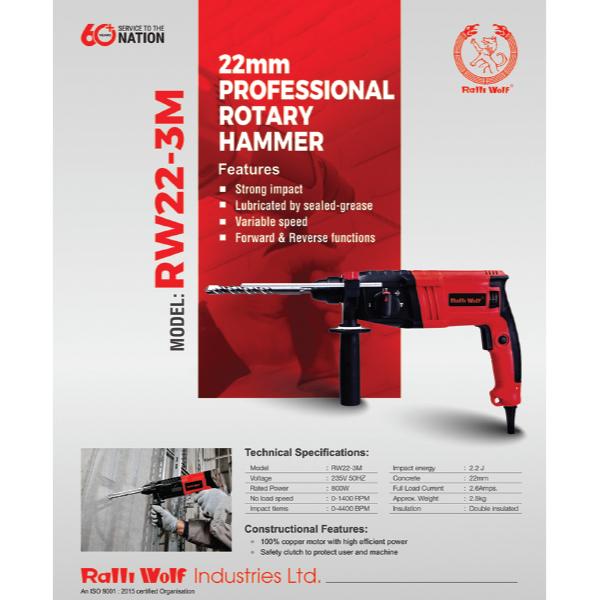 Ralli Walf RW22-3M|22mm|