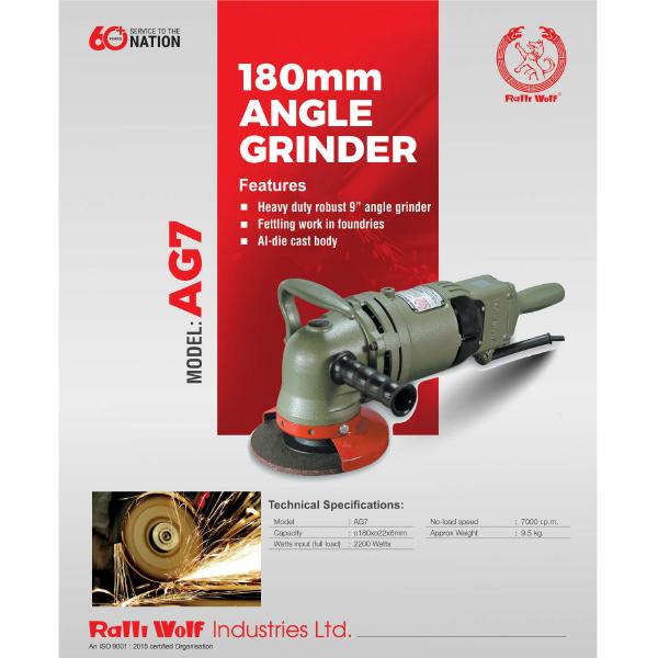 Ralli Wolf AG7|180MM|7inch|