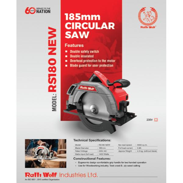 Ralli Wolf RS180|185mm|